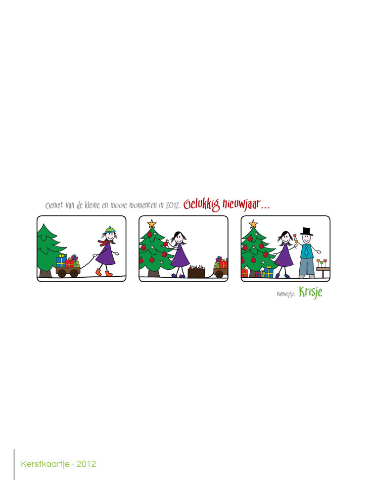 Kerstkaartje 2012