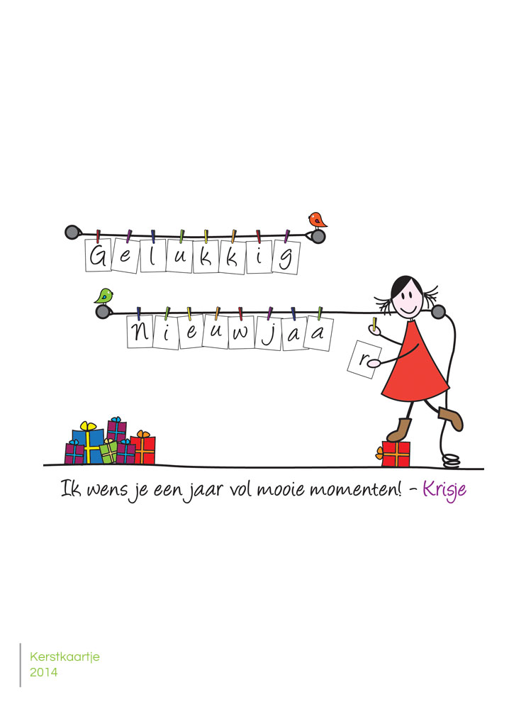 Kerstkaartje 2014