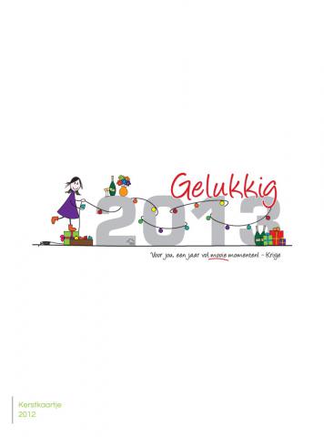 Kerstkaartje 2013